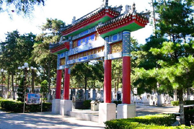 潮白陵园门牌